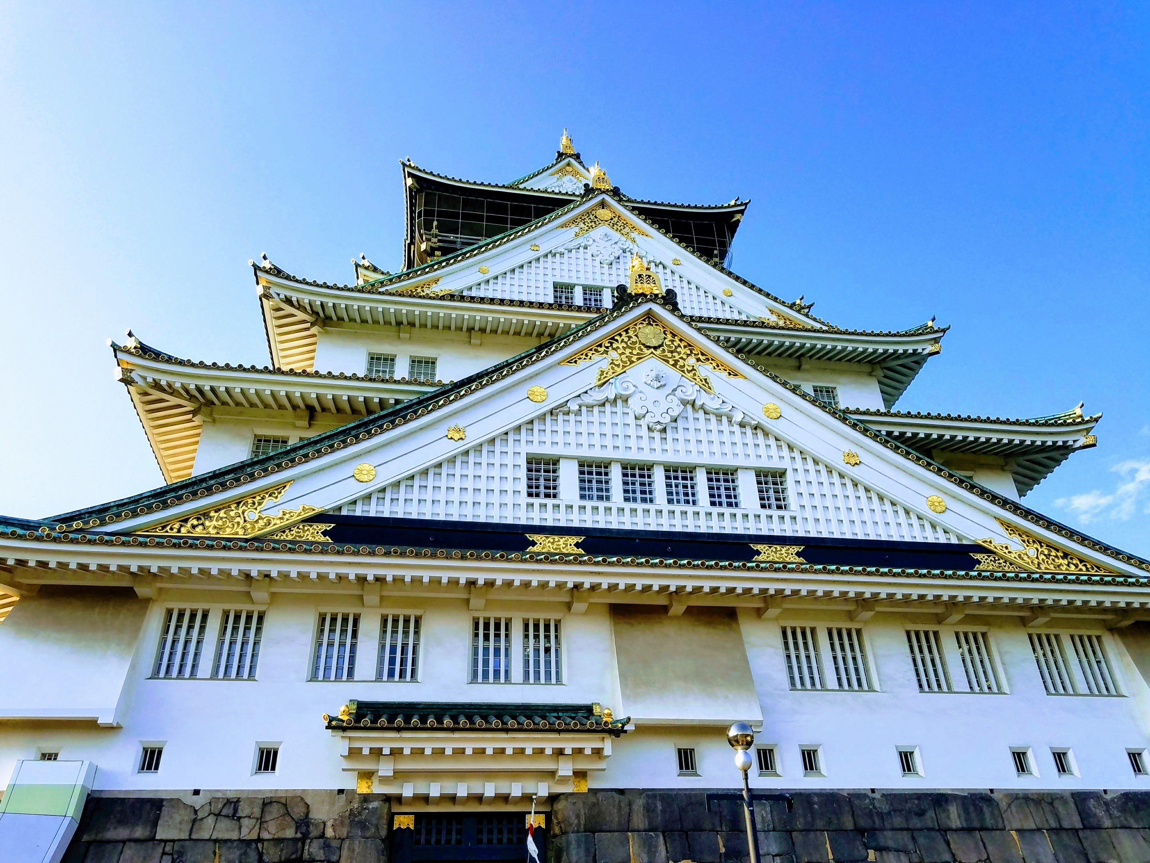 大阪城公園の喫煙所　Smoking area in Osaka Castle Park